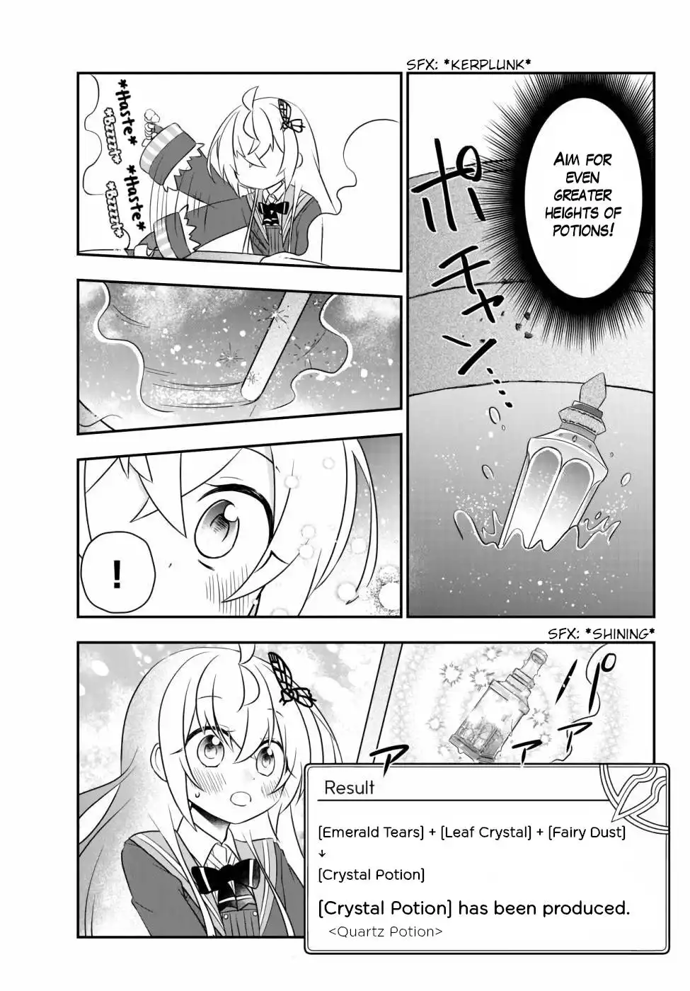 Bishoujo ni Natta kedo, Netoge Haijin Yattemasu Chapter 14.2 3